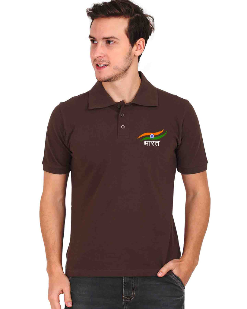 Bharat Polo T-shirt, Patriotic T-shirt. Indian Flag T-shirt, Gift for Indian, Gift for Soldier