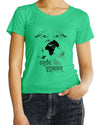 Vasudhaiva Kutumbakam, Sanskrit T-shirt