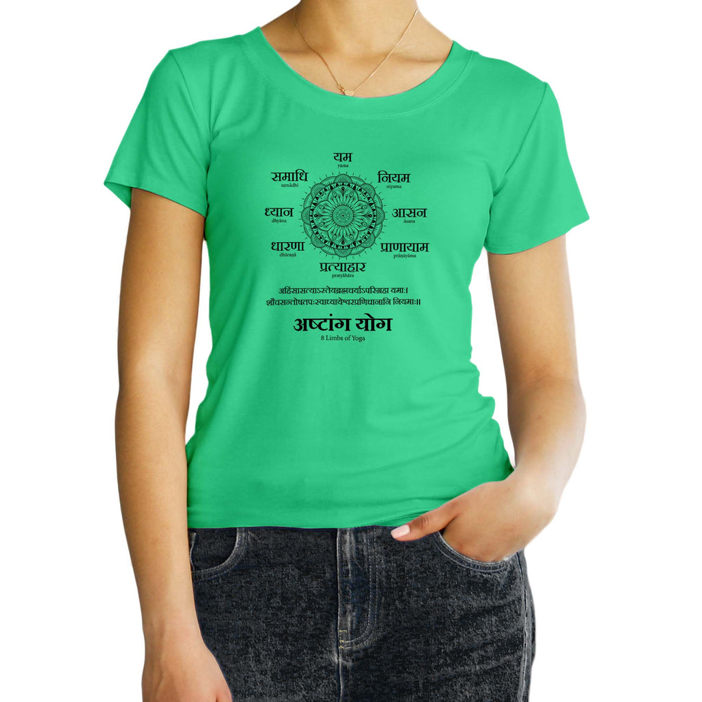 Ashtang Yoga, Sanskrit T-shirt, Sanjeev Newar®