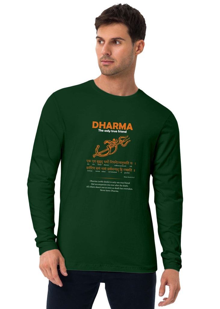 Dharma - Only True Friend, Sanskrit Full Sleeve T-shirt