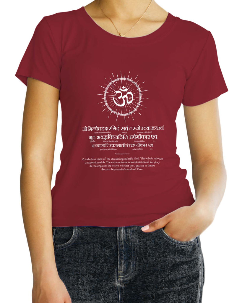 Glory of AUM, Sanskrit T-shirt, Sanjeev Newar®