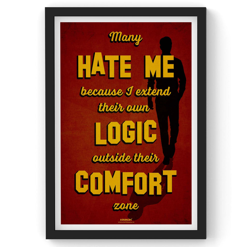 Many hate me Because, Inspirational Quote Wall Art, Sanjeev Newar Quote, Success Quote, Motivational Quote Poster