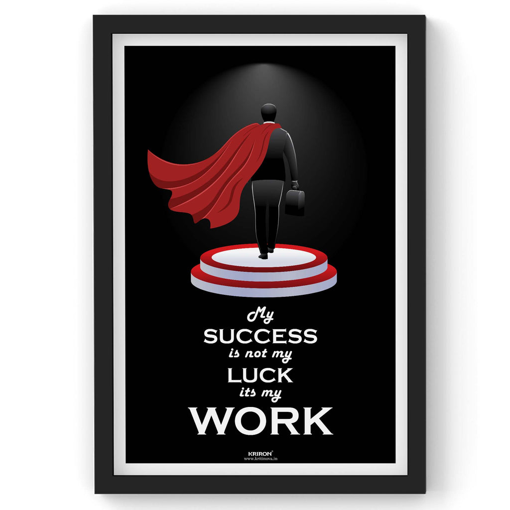 My Success Is, Inspirational Quote Wall Art, Success Quote, Motivational Quote Poster