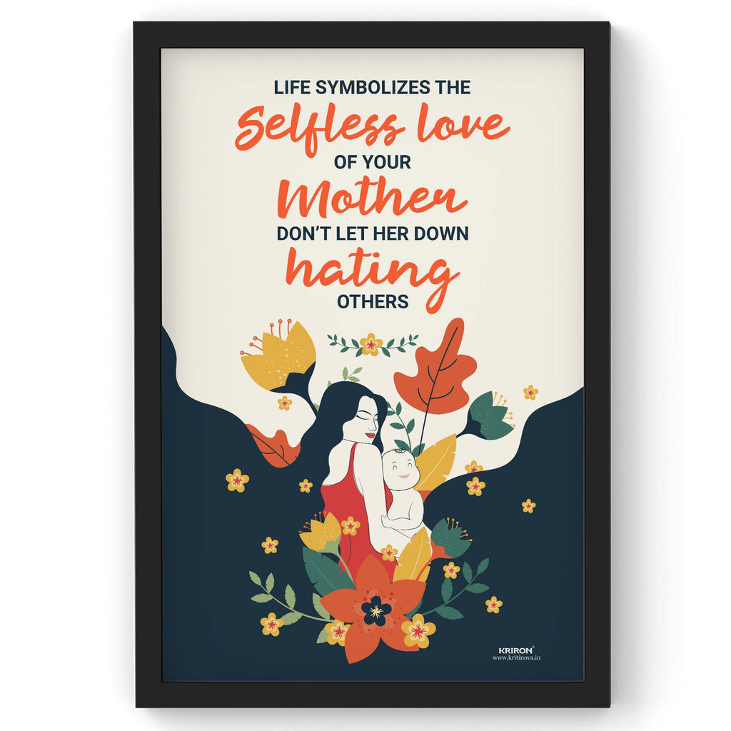 Life symbolizes the selfless Love, Inspirational Quote Wall Art, Success Quote, Motivational Quote Poster