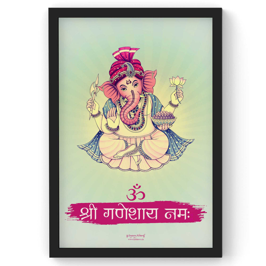 Om Shree Ganeshay Namah, Lord Ganesha, Sanskrit Wall Art, Sanskrit Wall Art, Sanskrit Poster, Sanskrit Chant, Sanskrit Prayer, Devanagari