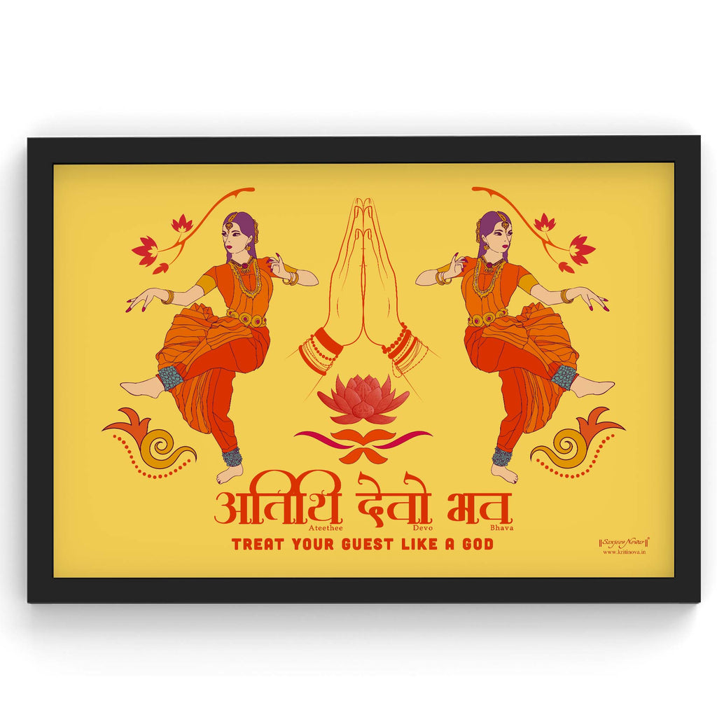 Atithi Devo Bhava Wall Art, Welcome Art, Sanskrit Art, Inspiring Sanskrit Quote, Sanskrit Print, Sanskrit Teacher Gift, Sanskrit Poster
