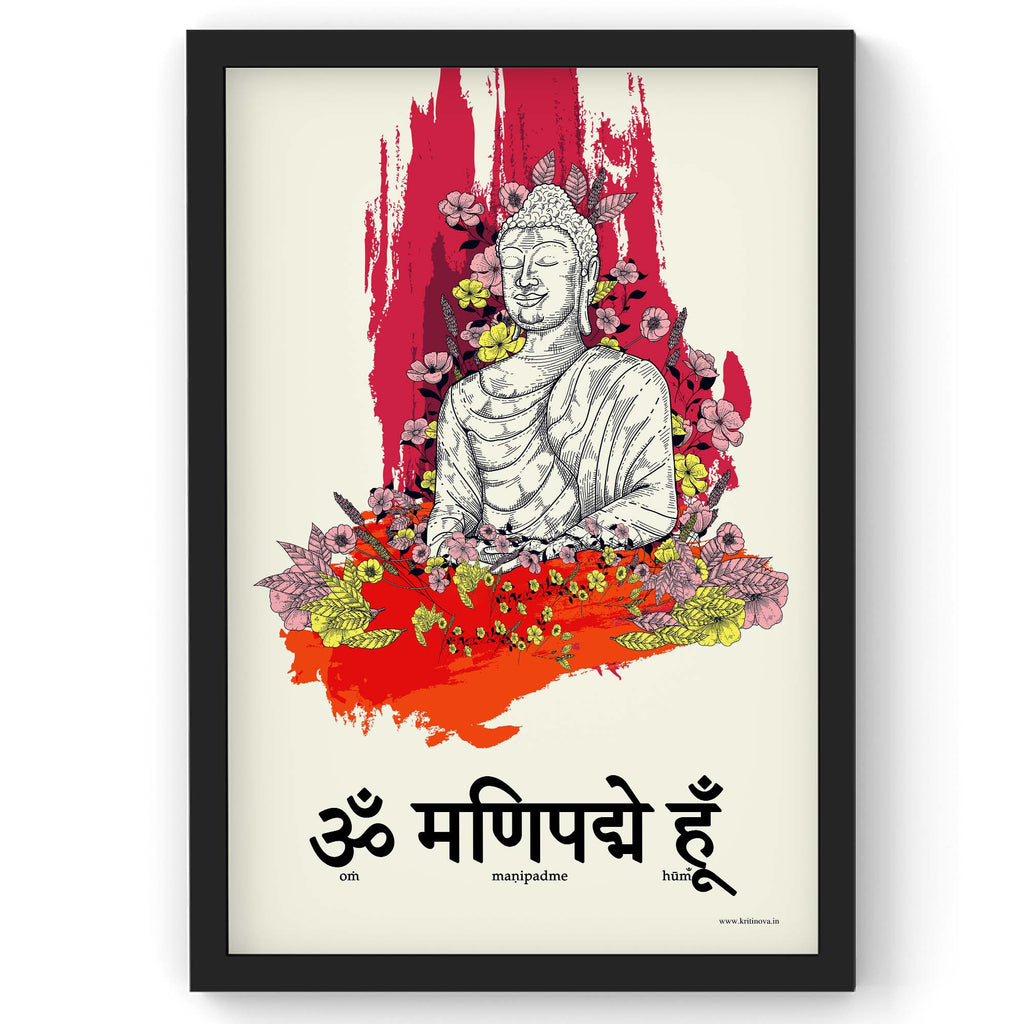 Om Mani Padme Hum Sanskrit poster, Lord Buddha Wall Art, Meditation Room Decor, Gift for Buddhist, Yoga Studio Decor, Sanskrit Poster