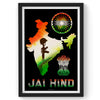 Jai Hind Frame, Indian Army Frame, Armed Forces, Bravehearts, Aazadi Ka Amrit Mahotsav Frame, Gift for Soldiers, Gift for Veterans