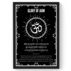 Glory of AUM, Upanishad Wall Art, Sanskrit Wall Art, Upanishad Poster, Sanskrit Art, Sanskrit Print, Aum Wall Art, Sanskrit Poster, OM Art