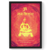 Om Namah Shivay, Lord Shiva Wall Art, Sanskrit Art, Sanskrit Teacher Gift, Mahadev Wall Art, Sanskrit Wall Art, Inspiring Poster