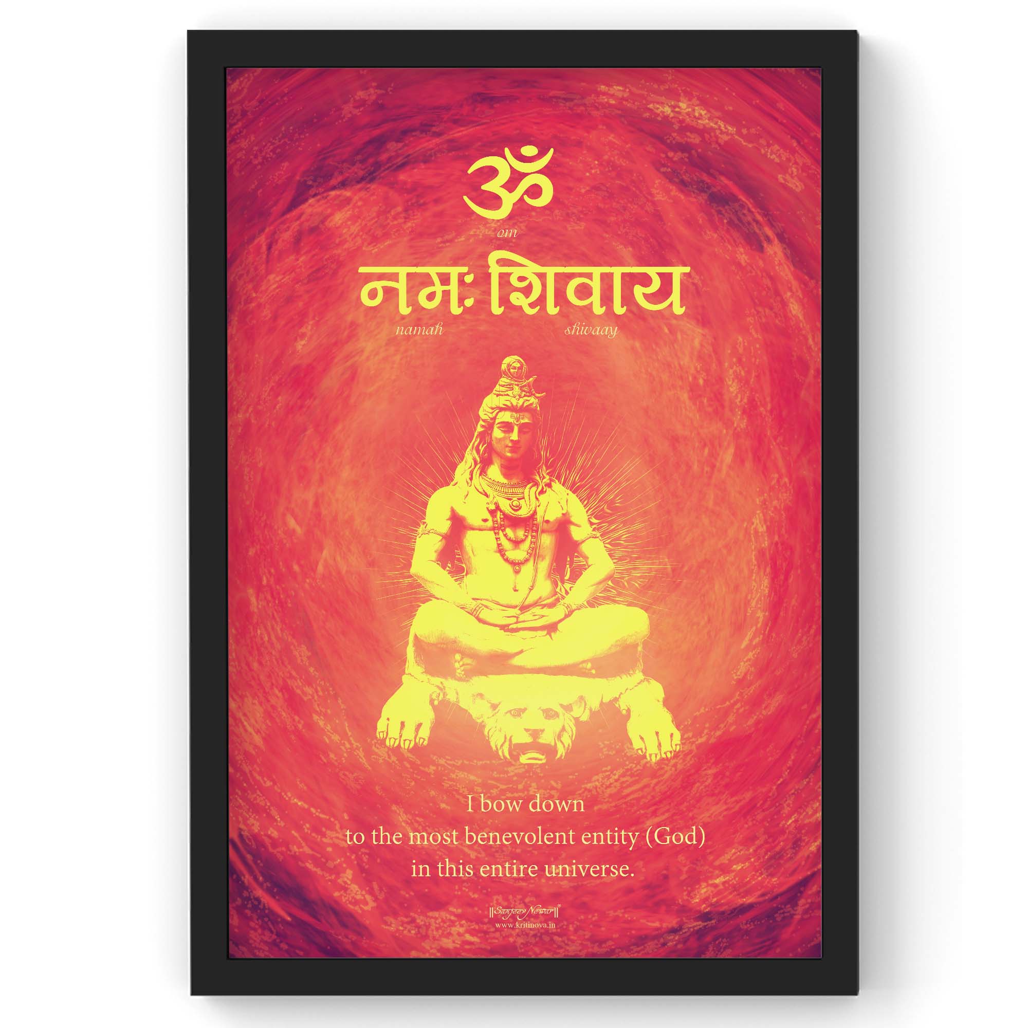 Om Namah Shivaya png download - 720*720 - Free Transparent Om png Download.  - CleanPNG / KissPNG
