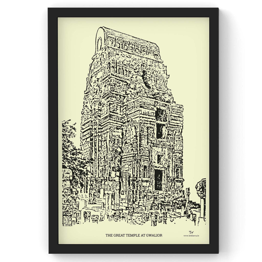 Temple at Gwalior | Framed