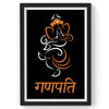 Lord Ganesha, Ganpati, Bhagwan Ganesh, Line Art, Sanskrit Wall Art