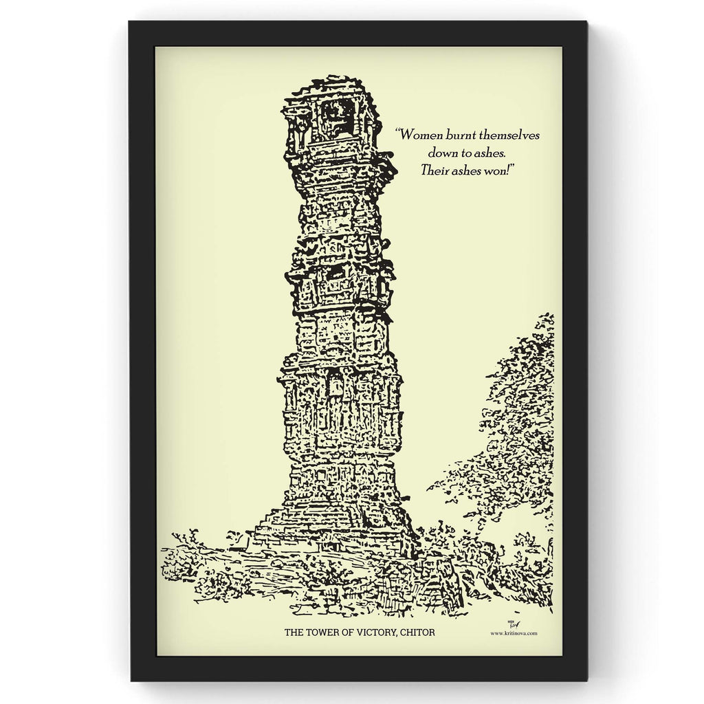 The Tower of Victory at Chitor | Framed