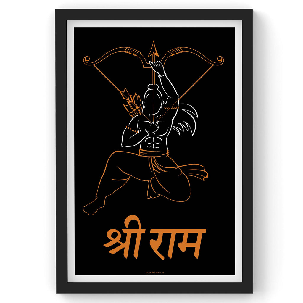 2D Modern Art Jay Shri Ram (Shree Ram Bhagwan-God) – ArtElora