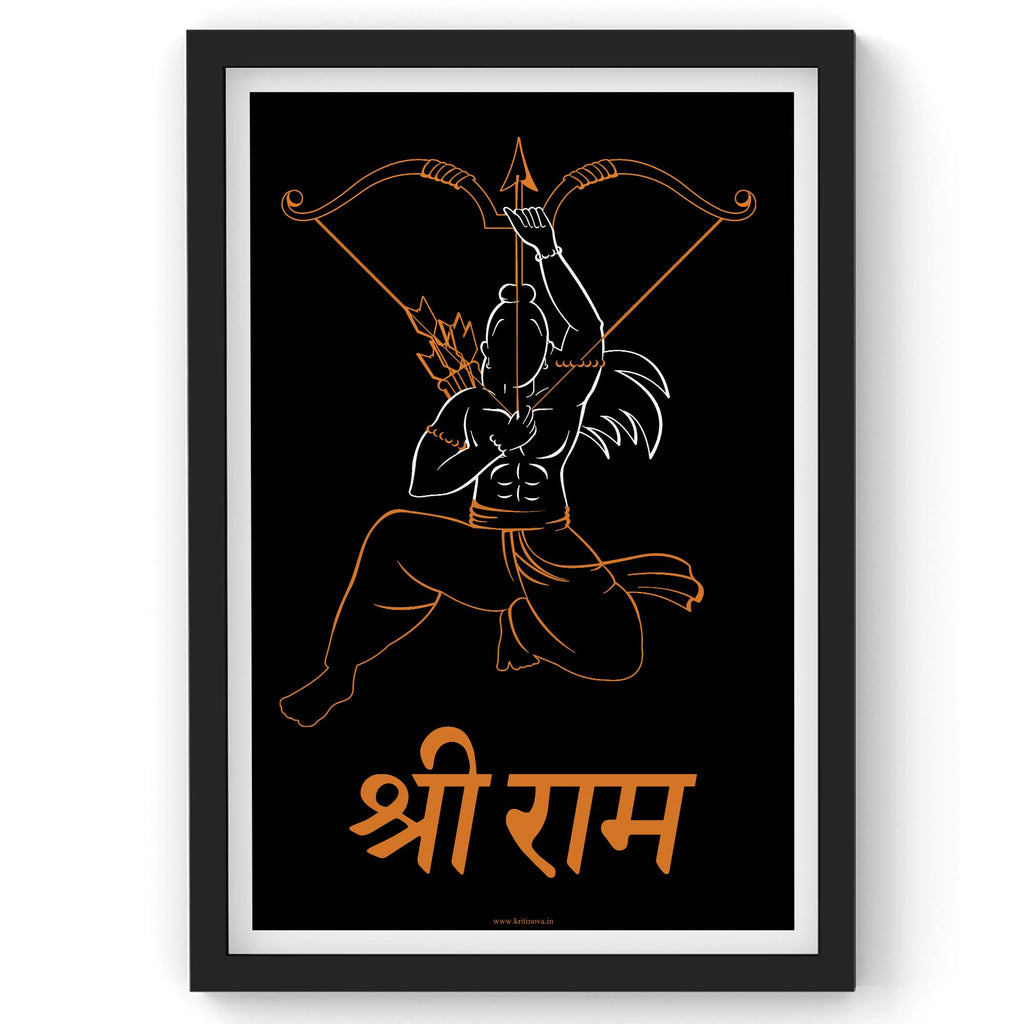 Shri Ram, Lord Rama Wall Art, Bhagwan Ram, Jai Shri Ram, Line Art, Sanskrit Wall Art