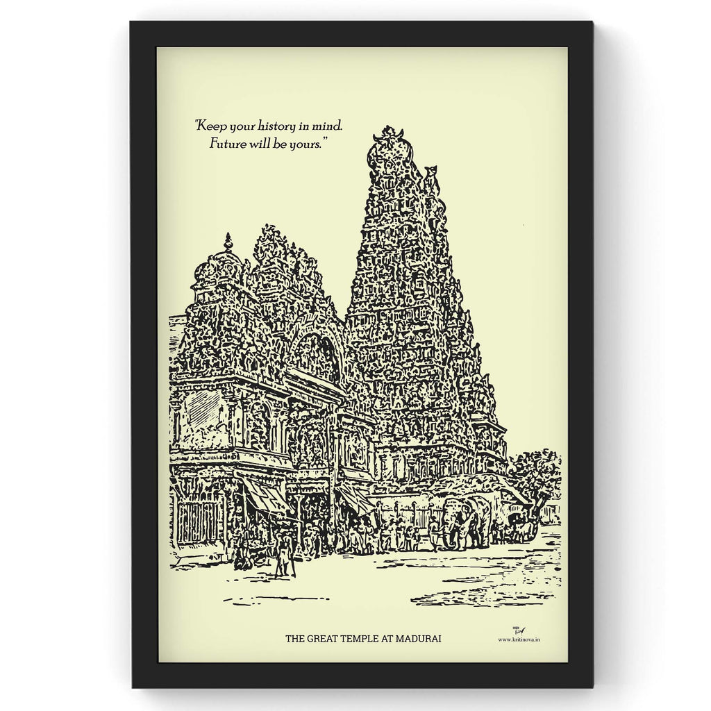 Great Temple at Madurai | Framed