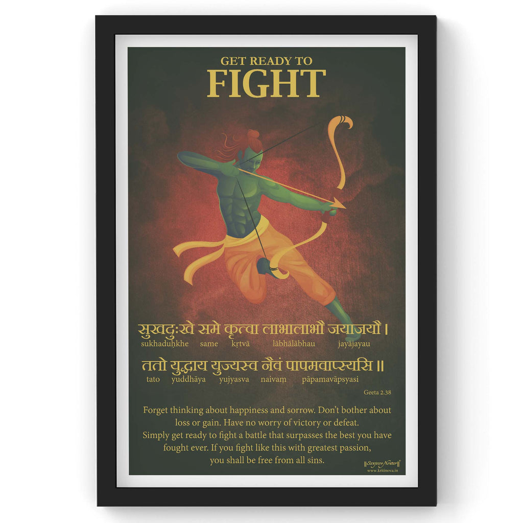 Get Ready to Fight, Bhagavad Gita Wall Art, Sanskrit Wall Art, Gita Shloka, Inspiring Sanskrit Verse, Sanskrit Shloka, Sanskrit Poster