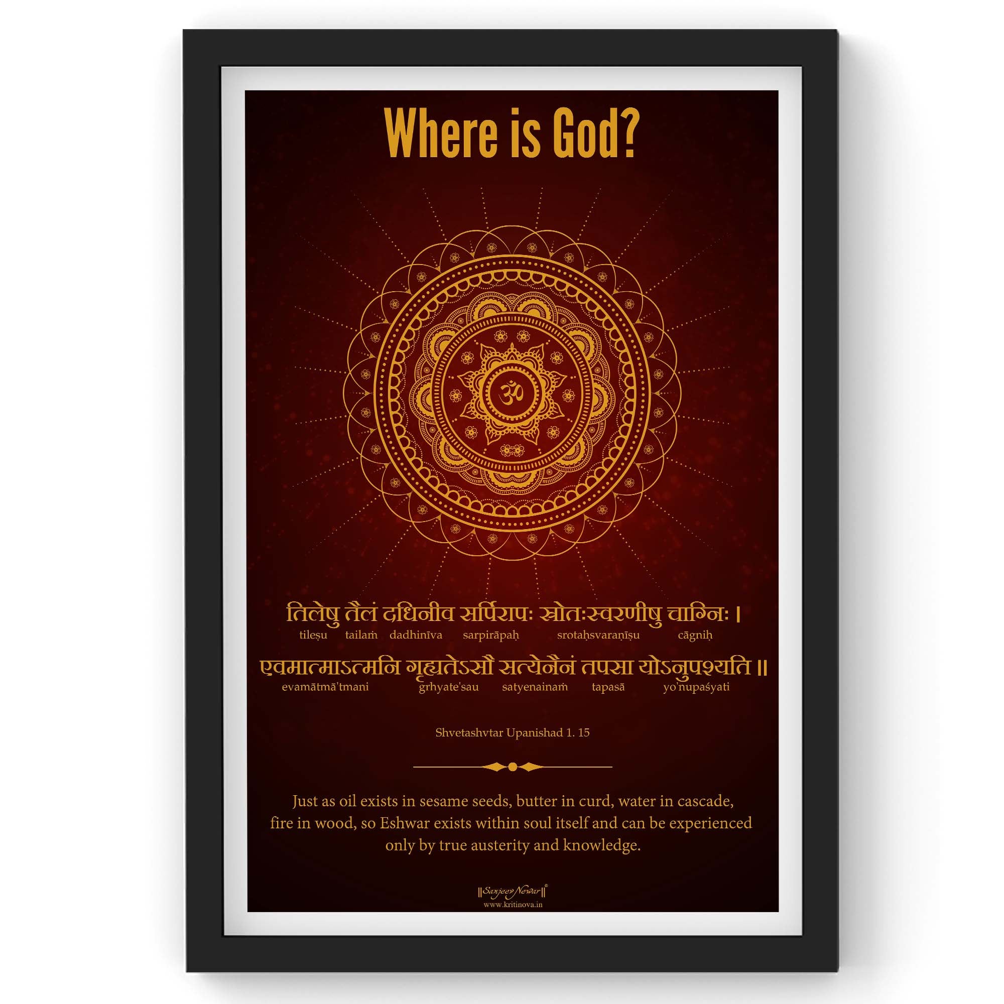 Where there is joy there is creation. Veda Upanishads Poster for Sale by  StudioCitrine