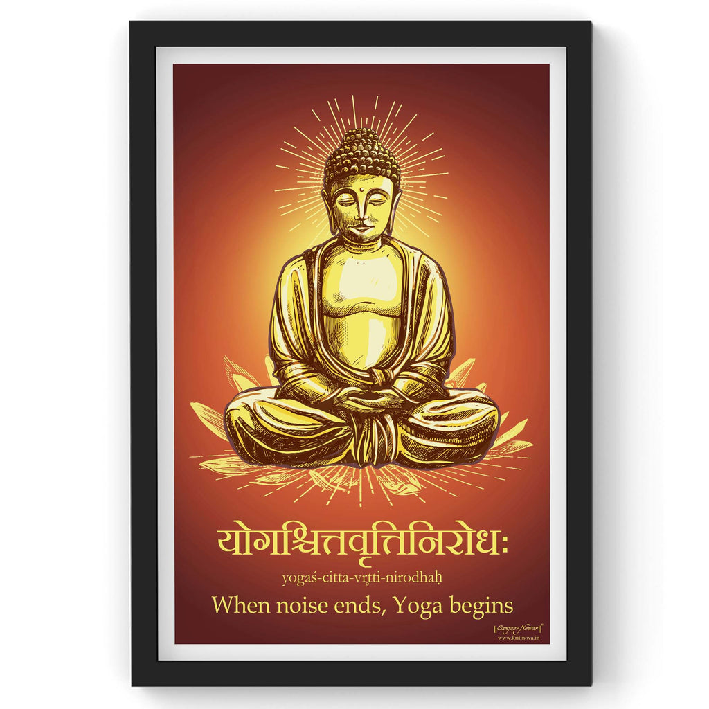 What is Yoga, Lord Buddha, Buddha Wall Art, Sanskrit Art Print, Yoga Poster, Patanjali, Yoga Studio Decor, Sanskrit Mantra, Sanskrit Poster