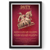 Duty must be Performed, Sanskrit Wall Art, Inspiring Sanskrit Quote, Shivaji Maharaj, Shivaji Wall Art