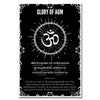 Glory of AUM, Upanishad Wall Art, Sanskrit Wall Art, Upanishad Poster, Sanskrit Art, Sanskrit Print, Aum Wall Art, Sanskrit Poster, OM Art