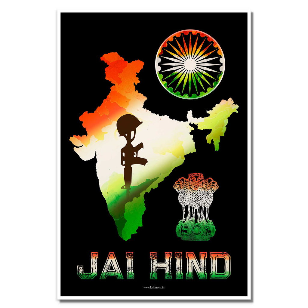Jai Hind Poster, Indian Army Poster, Armed Forces, Bravehearts, Aazadi Ka Amrit Mahotsav Poster, Gift for Soldiers, Gift for Veterans