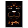 Lord Hanuman, Bajrang Bali, Line Art, Sanskrit Wall Art