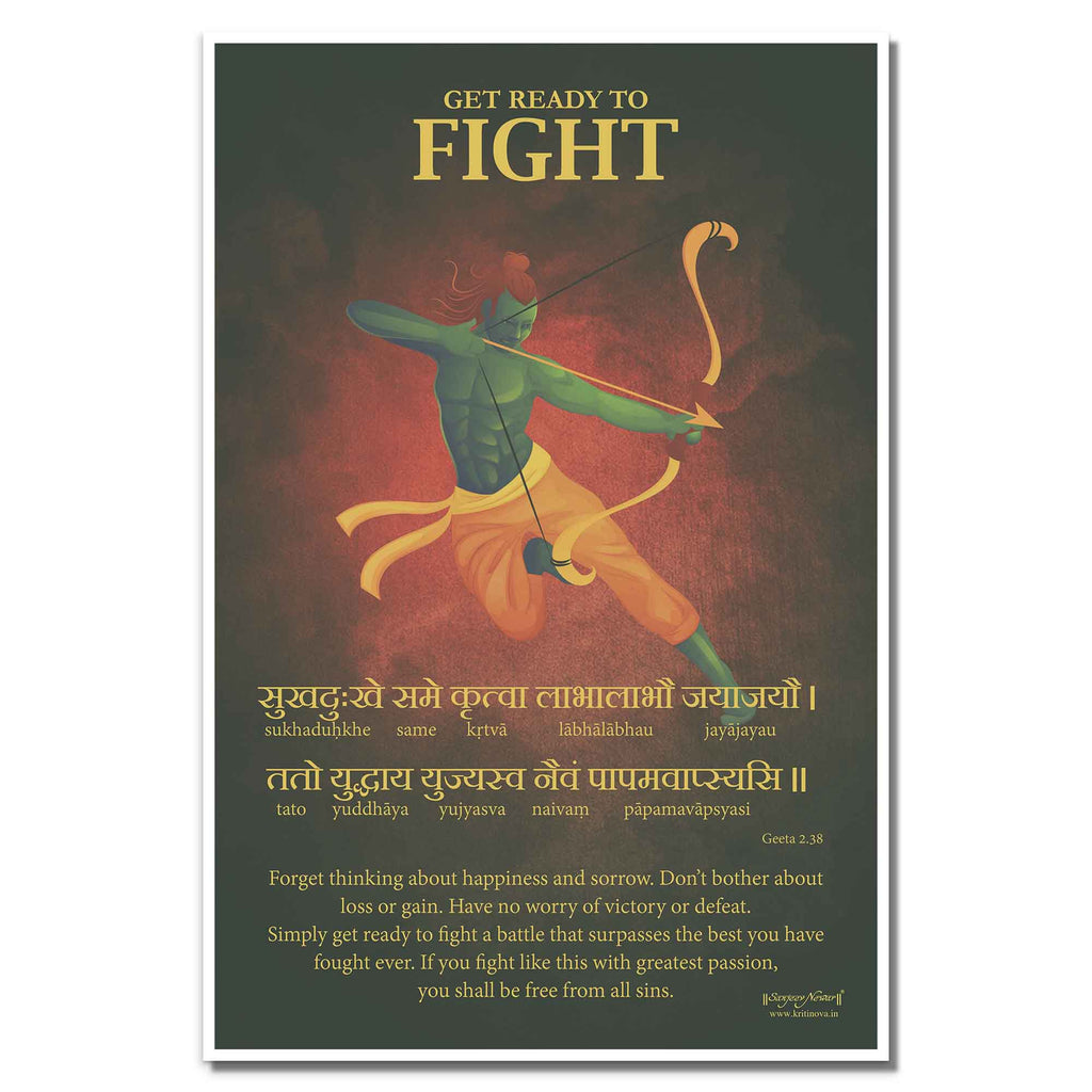 Get Ready to Fight, Sanskrit Wall Art, Bhagavad Geeta Wall Art, Geeta Shloka, Inspiring Sanskrit Verse, Sanskrit Shloka, Sanskrit Poster