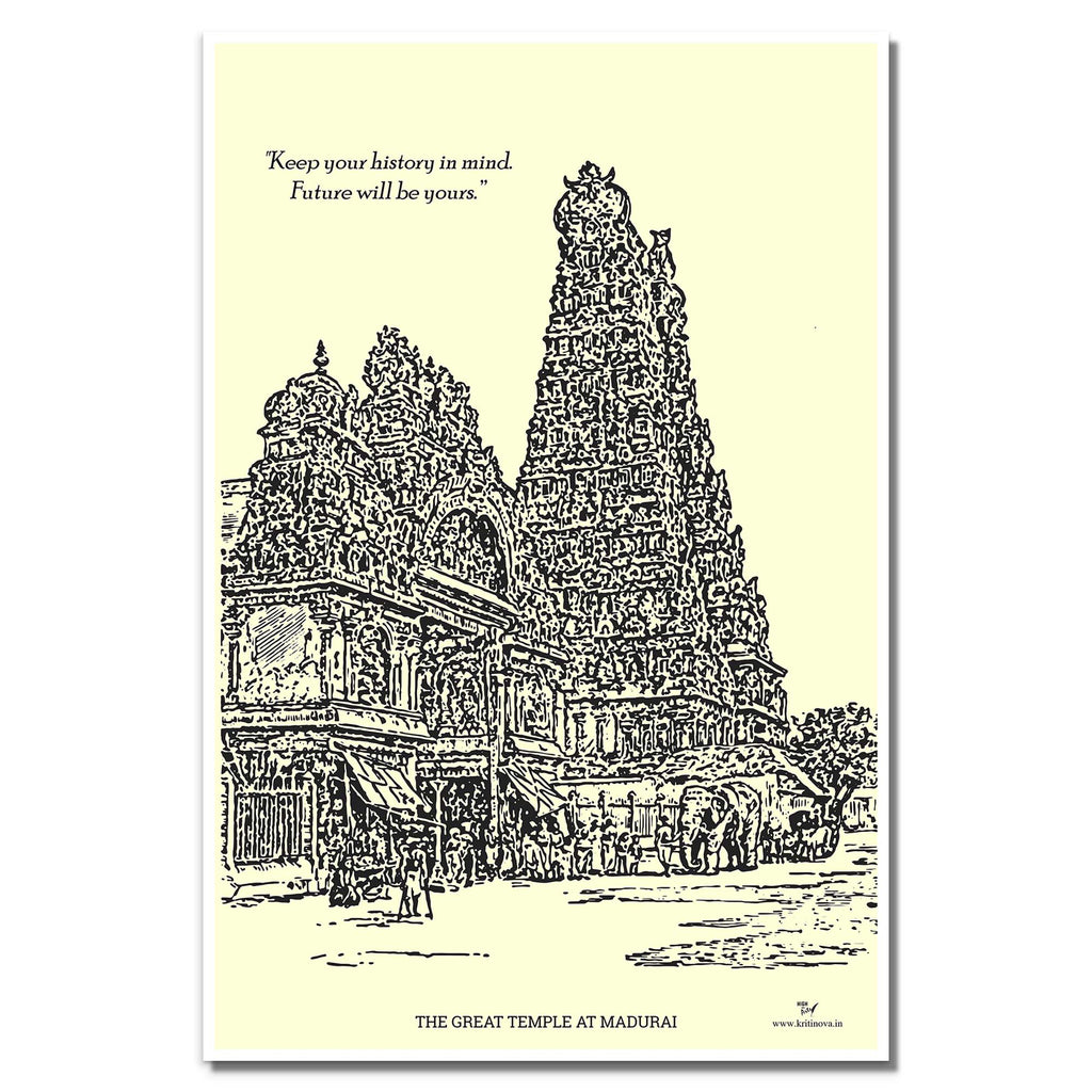 Great Temple at Madurai | Rolled