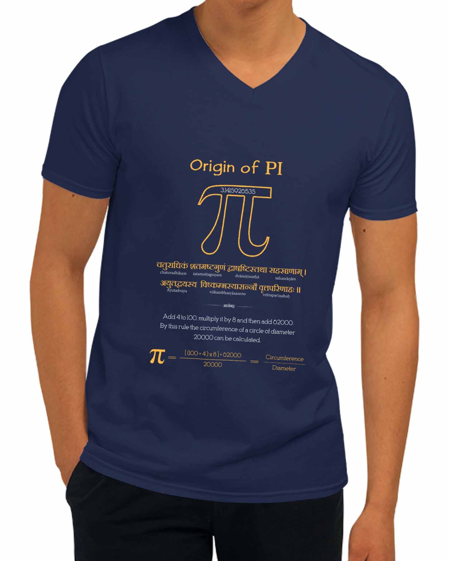 Origin of Pi V Neck, Sanskrit T-shirt1