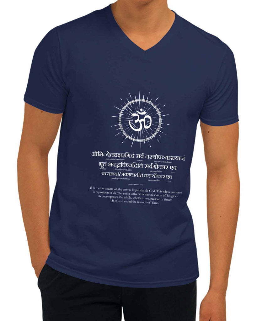 Glory of AUM | V Neck, Sanskrit T-shirt, Sanjeev Newar®