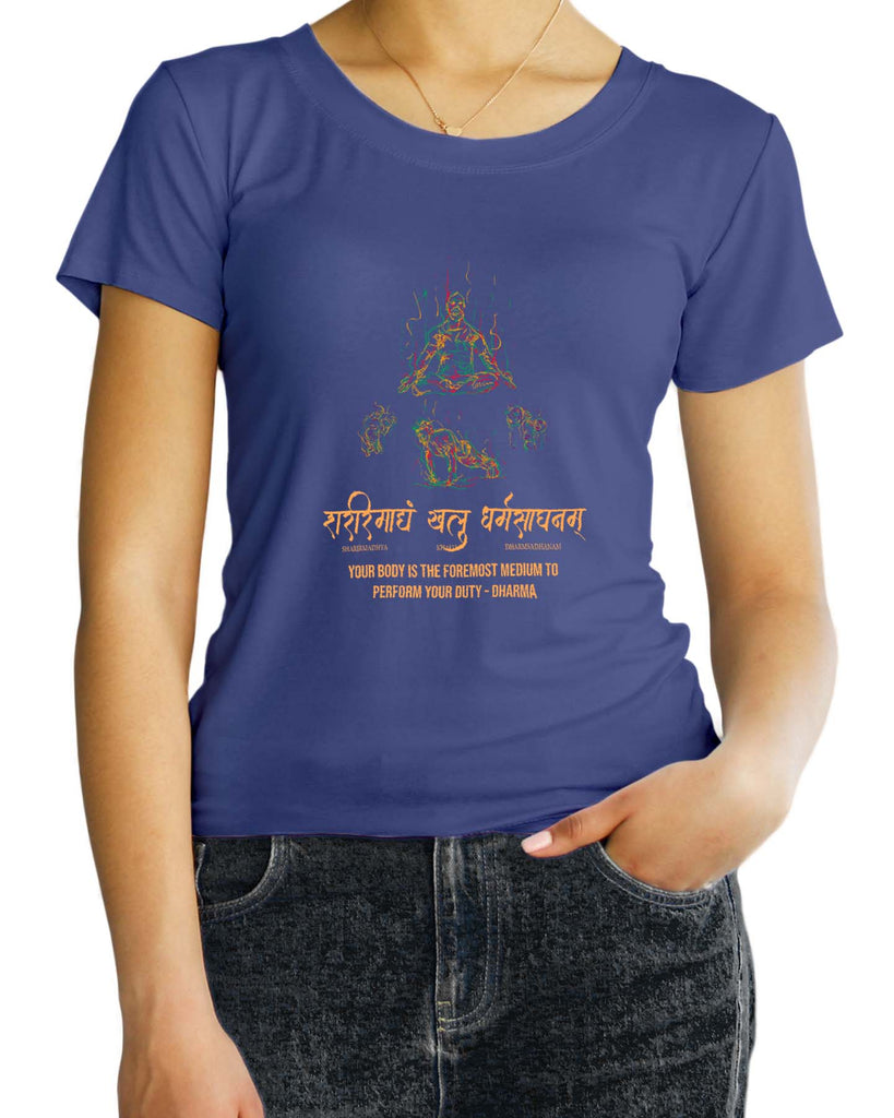 Body - The Foremost Medium, Sanskrit T-shirt, Sanjeev Newar®