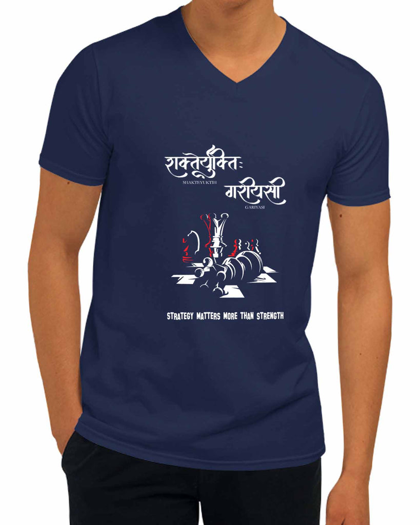 Strategy Matters More | V Neck, Sanskrit T-shirt, Sanjeev Newar®