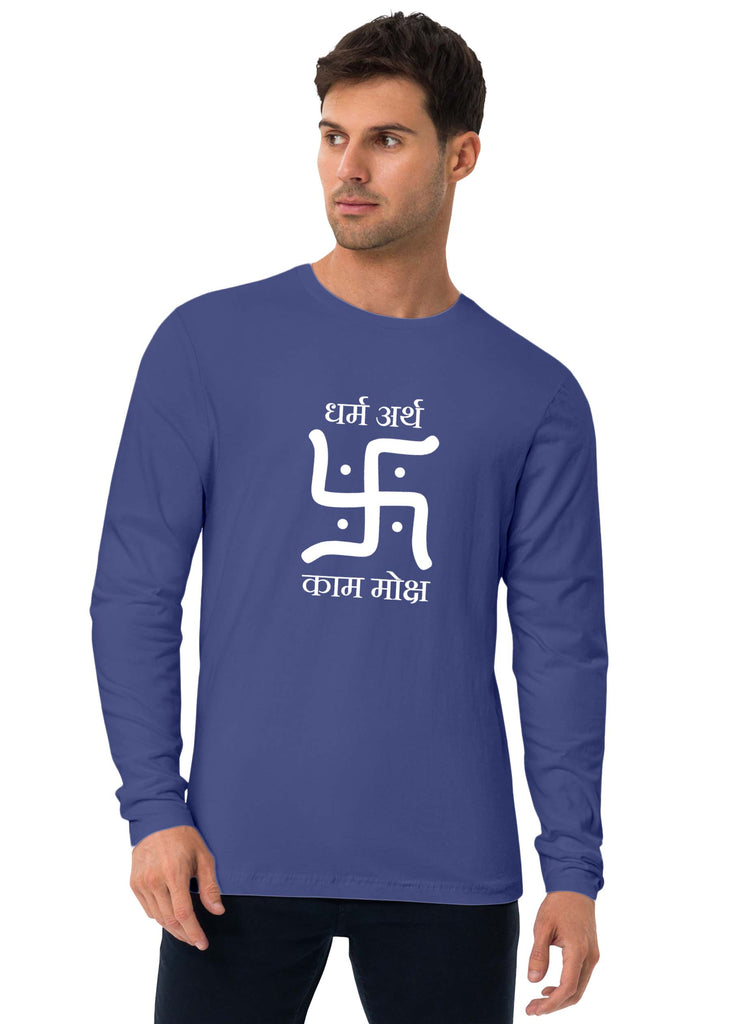 Swastika - Dharm Arth, Sanskrit Full Sleeve T-shirt, Sanjeev Newar®