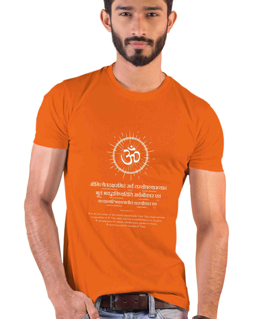 Glory of AUM, Sanskrit T-shirt, Sanjeev Newar®
