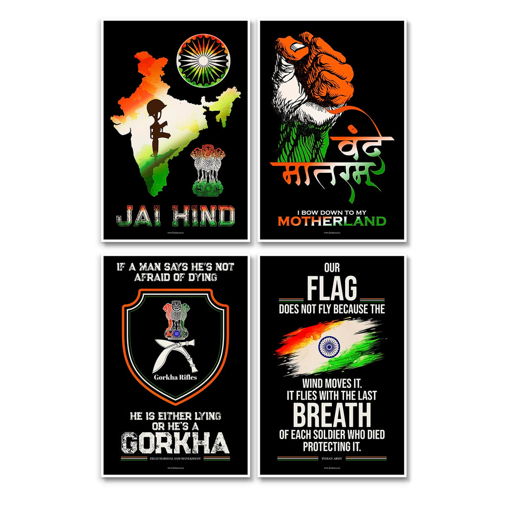 Set Of 4 - I Love India Quote Posters, Indian Army Poster, Armed Forces, Bravehearts, Aazadi Ka Amrit Mahotsav Poster, Gift for Soldiers, Gift for Veterans