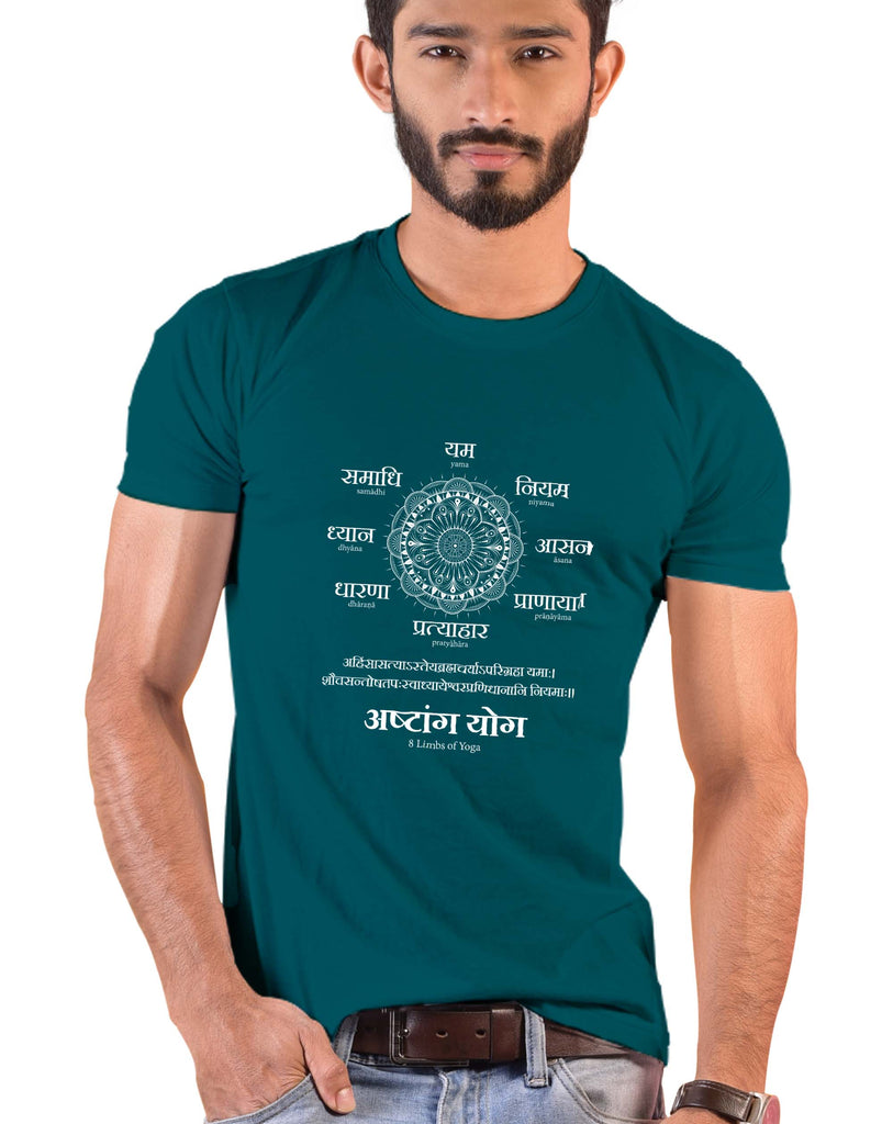 Ashtang Yoga, Sanskrit T-shirt, Sanjeev Newar®