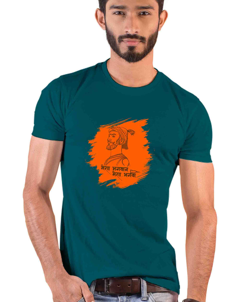 Mera Bhagvaan Mera Bhagva, Sanskrit T-shirt, Sanjeev Newar®