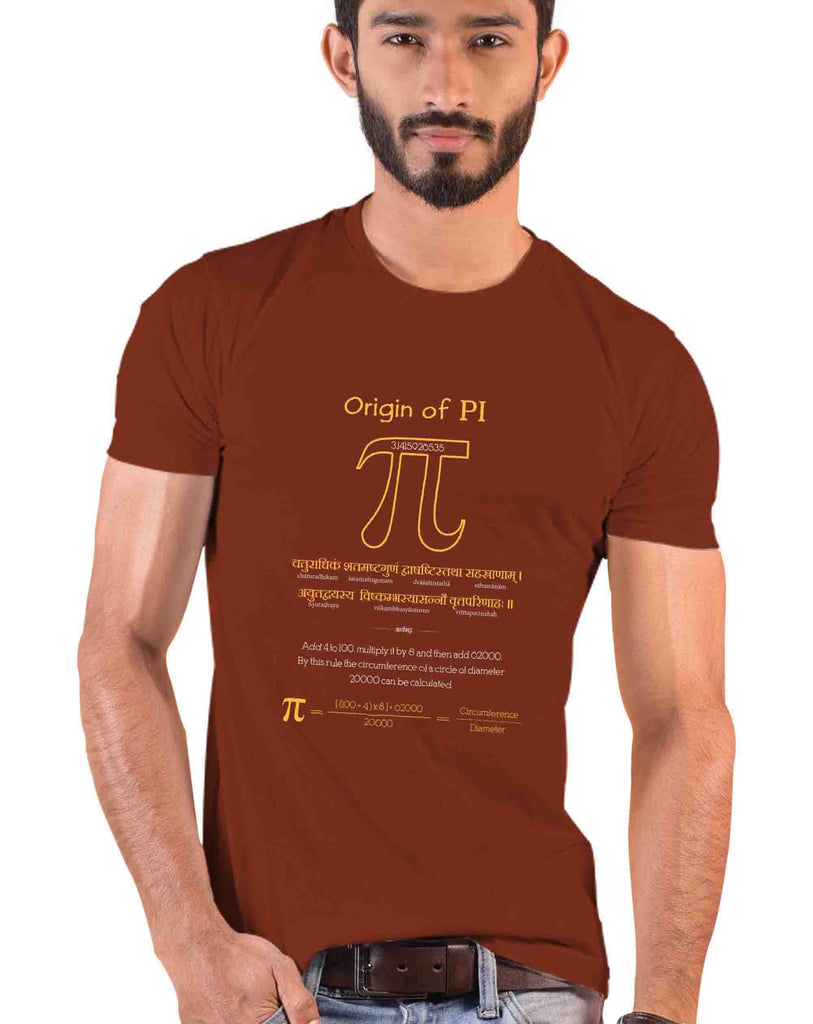 Origin of Pi, Sanskrit T-shirt, Sanjeev Newar®