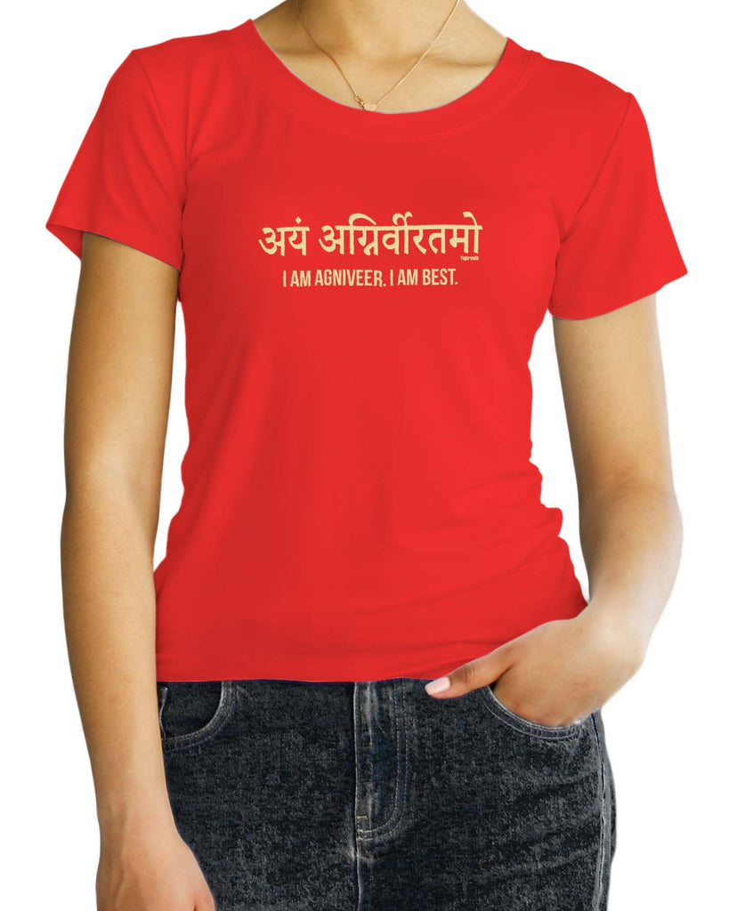 I am Agniveer, I am Best, Sanskrit T-shirt, Sanjeev Newar®