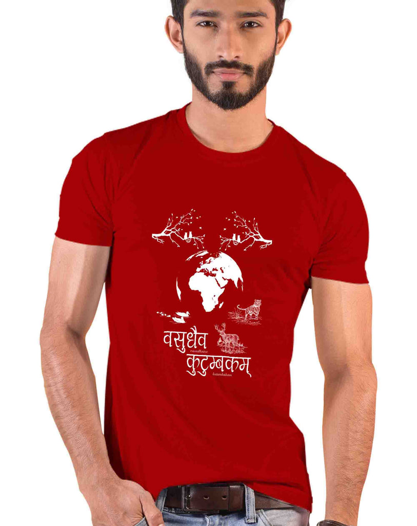 Vasudhaiva Kutumbakam, Sanskrit T-shirt, Sanjeev Newar®