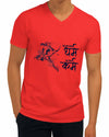 Follow your Dharm. Do your Karm | V Neck, Sanskrit T-shirt