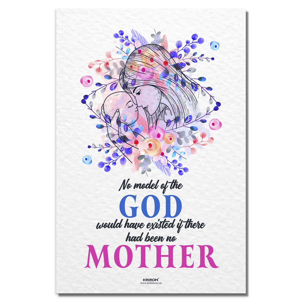 Mother - Next to God, Inspirational Quote Wall Art, Success Quote, Motivational Quote Poster