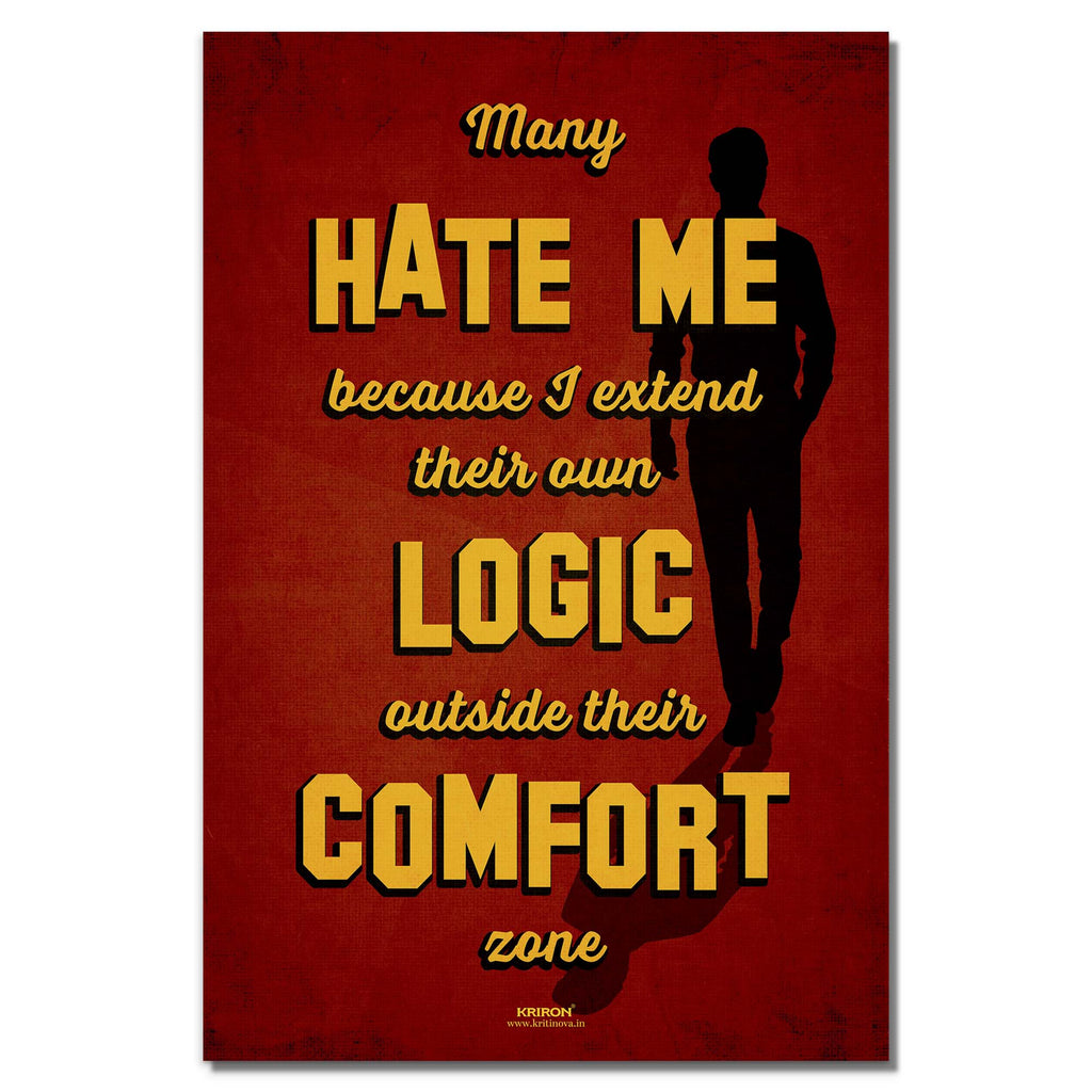 Many hate me Because, Inspirational Quote Wall Art, Sanjeev Newar Quote, Success Quote, Motivational Quote Poster