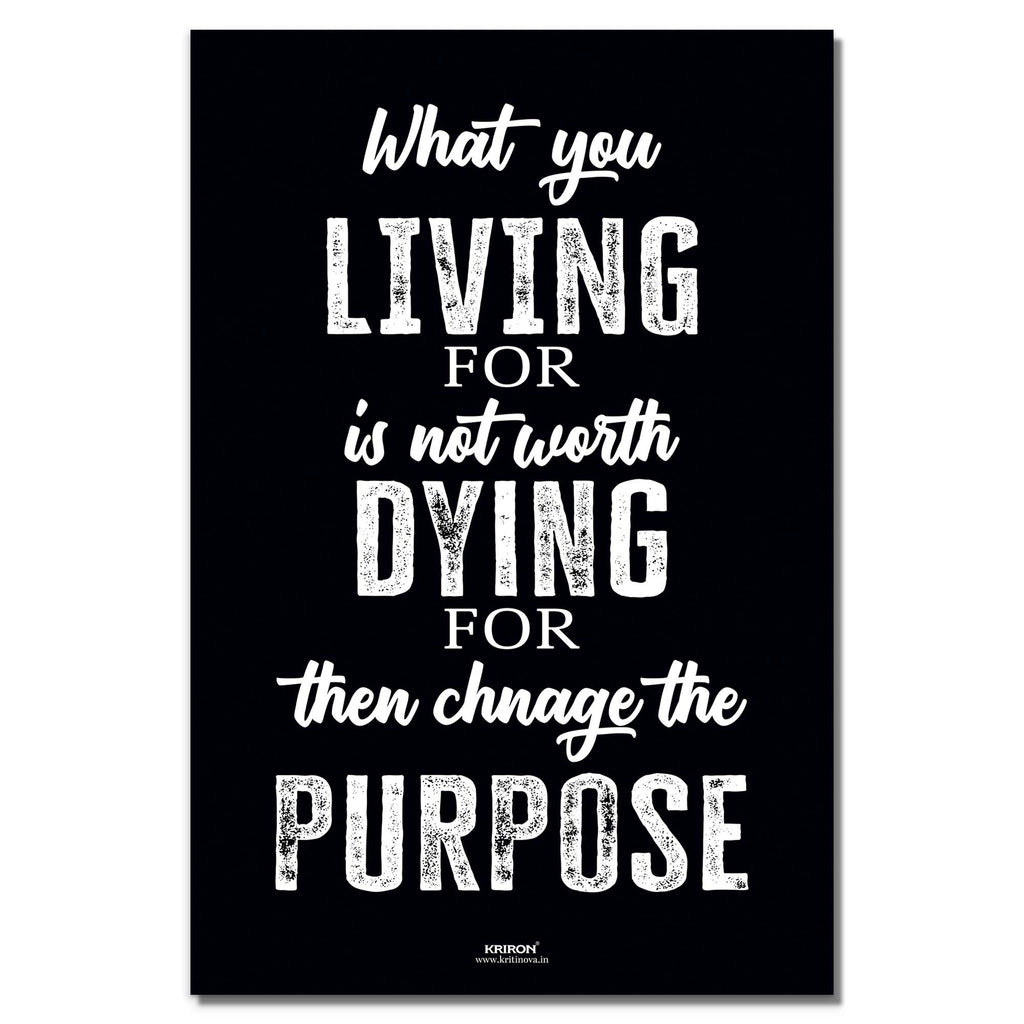 What you living for, Inspirational Quote Wall Art, Success Quote, Motivational Quote Poster