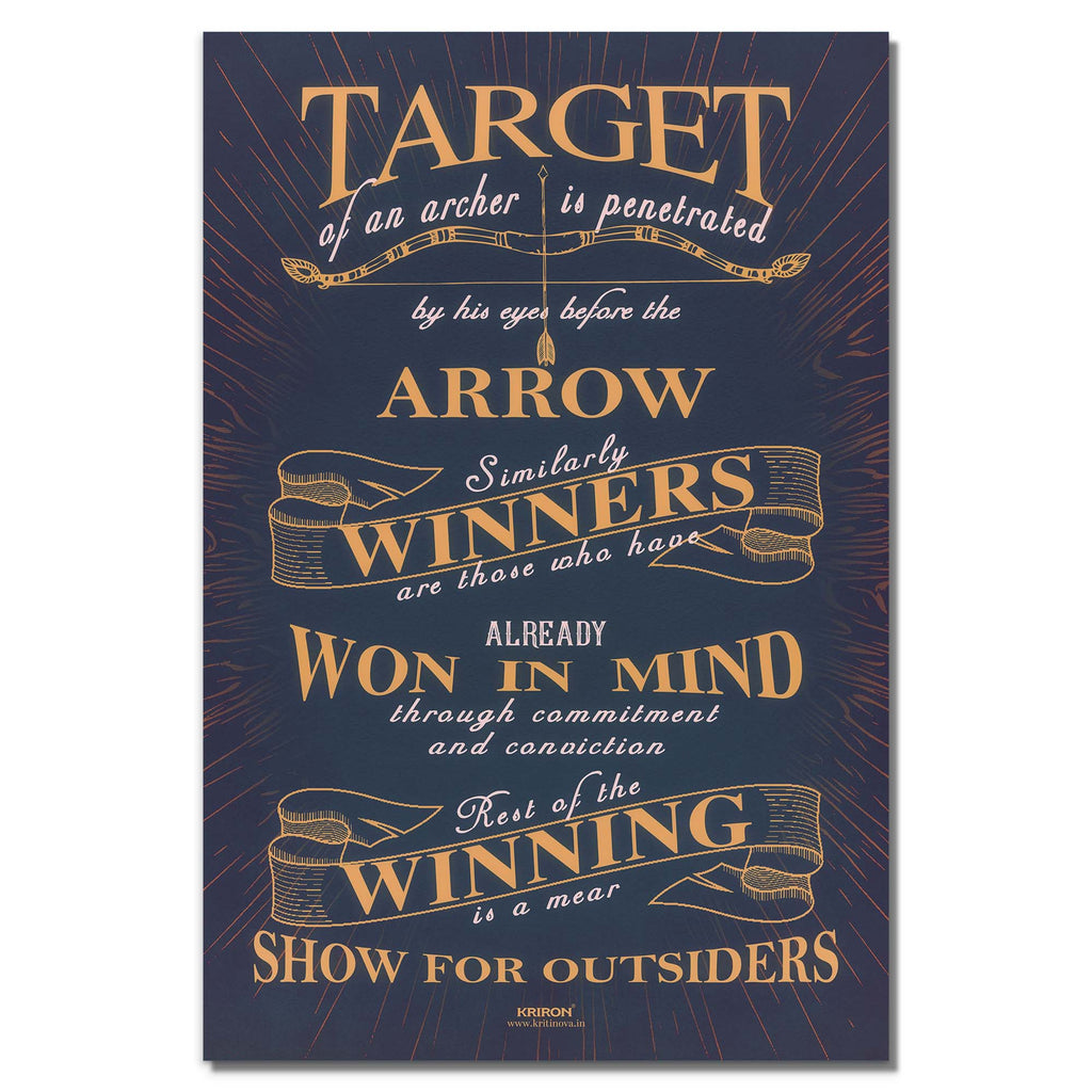 Target of an Archer, Inspirational Quote Wall Art, Success Quote, Motivational Quote Poster