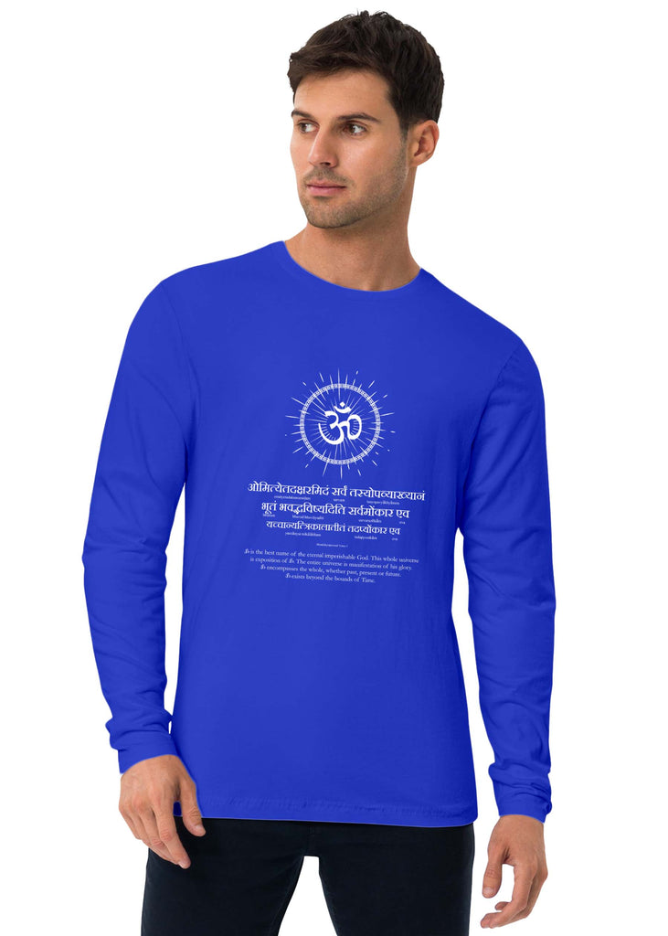 Glory of Aum, Sanskrit Full Sleeve T-shirt, Sanjeev Newar®