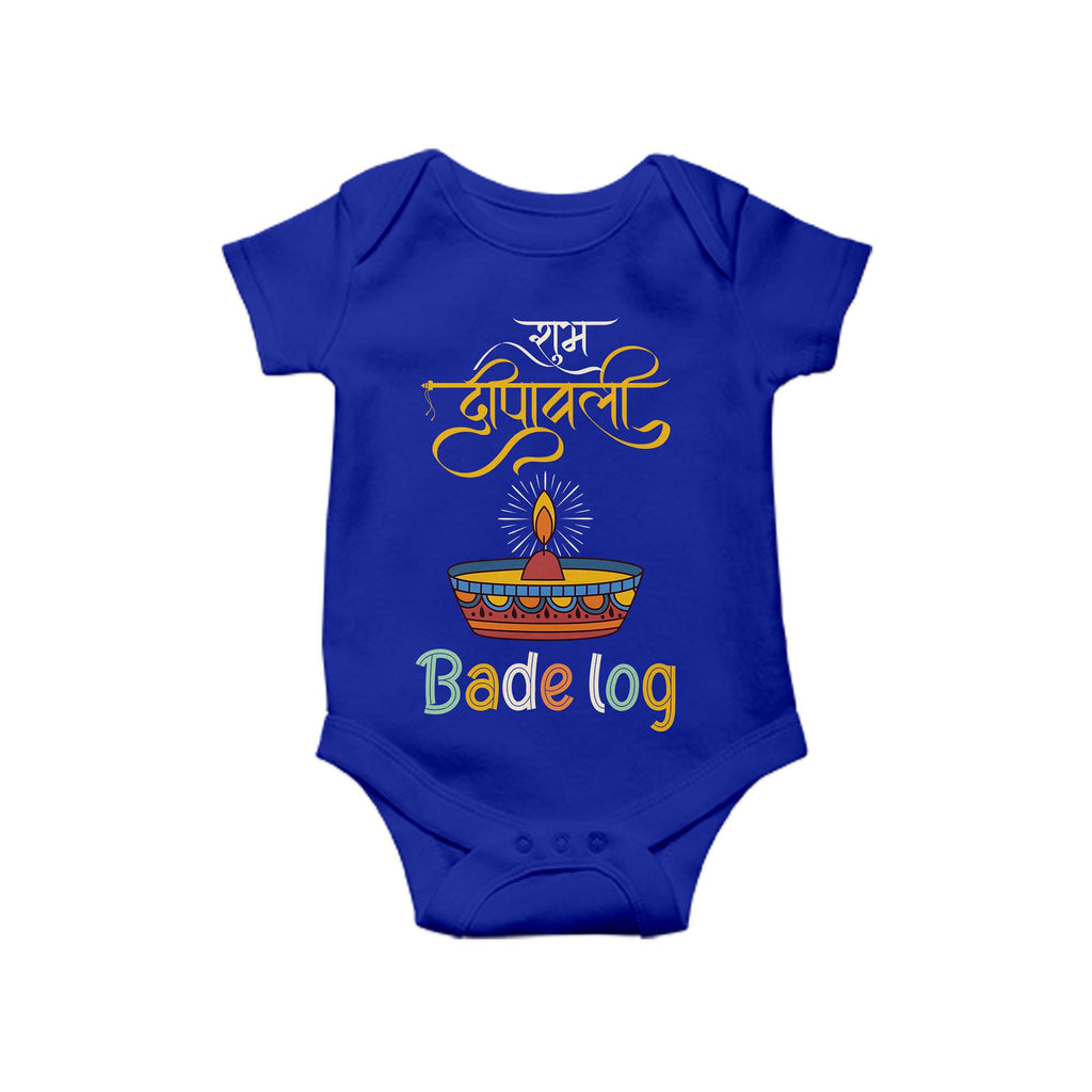 Shubh Dipawali Bade log, Funny Baby Romper, Baby Romper, Diwali Gift,