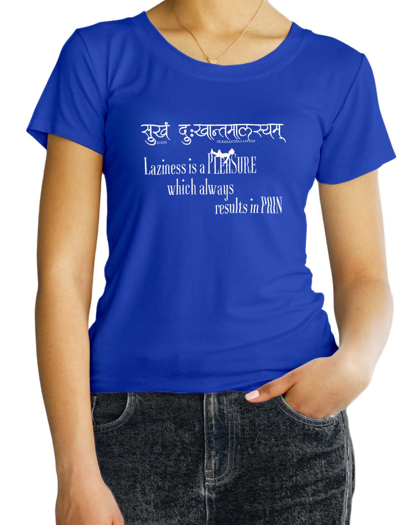 Laziness is a Pleasure, Sanskrit T-shirt, Sanjeev Newar®